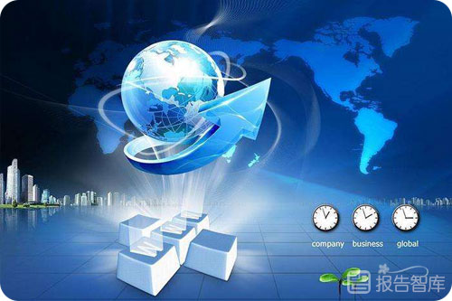 互联网行业反垄断报告，对金融科技企业监管的思考