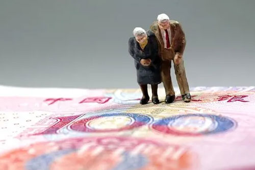 中国养老金融发展现状报告（养老理财投资前景分析）