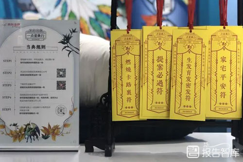2022典当行业的前景怎么样（典当行发展现状及趋势分析）