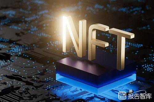 nft发展前景怎么样？NFT行业长短期趋势分析