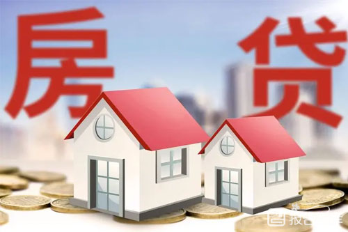 住房贷款市场调研报告（住房贷款投资现状和趋势分析）