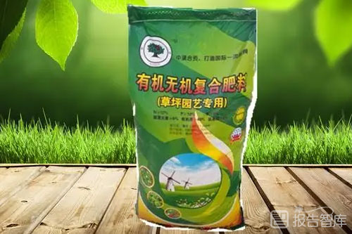 复合肥料行业前景如何？复合肥料现状及未来趋势分析