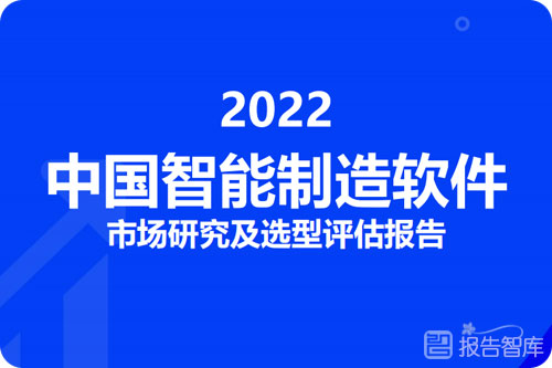 2022企业人才招聘的发展趋势，招聘行业前景分析报告