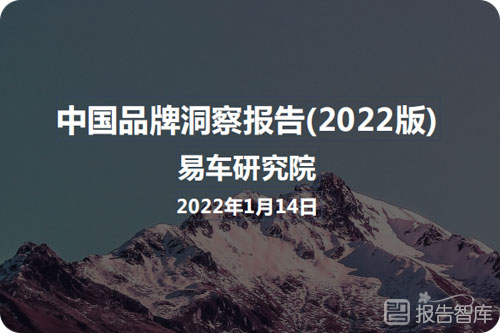 中国汽车品牌市场占有率分析，2022中国汽车品牌排行