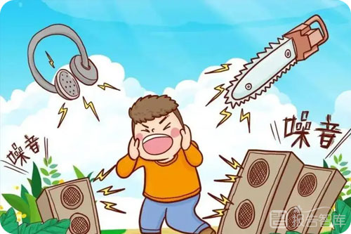 噪声污染行业前景如何？噪声污染市场发展趋势分析