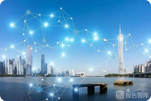 大湾区企业数字化发展研究，大湾区数字化转型洞察报告