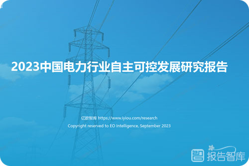 中国电力行业发展现状如何，电力行业的发展历程分析